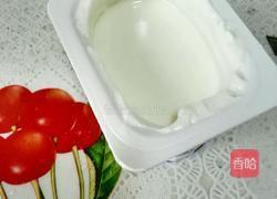 酸奶沙拉的做法图解2