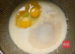 Illustration of how to make bean dregs steamed buns 2