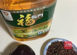 自制葱椒油的做法图解1