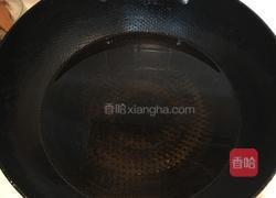 自制葱椒油的做法图解3