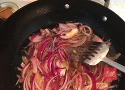 自制葱椒油的做法图解4