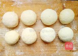 豆渣馒头的做法图解13