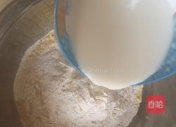 发糕的做法图解2