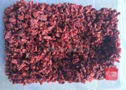 蔓越莓花生牛轧糖的做法图解2