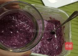 蓝莓燕麦奶昔的做法图解2