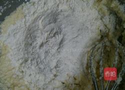 香软奶酪球的做法图解6