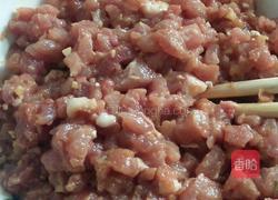 萝卜盒的做法图解2