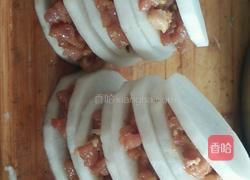 萝卜盒的做法图解4