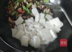 芹菜香菇年糕的做法图解5