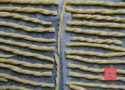 阿拉棒的做法图解13