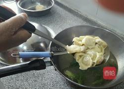 大馅混沌的做法图解13