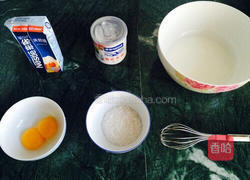 酥皮蛋挞 =￣ω￣=的做法图解1