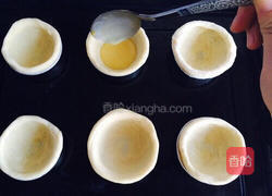 酥皮蛋挞 =￣ω￣=的做法图解5