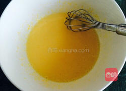 酥皮蛋挞 =￣ω￣=的做法图解4