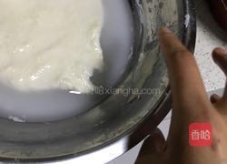 南瓜面的做法图解7