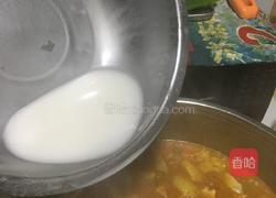 南瓜面的做法图解8