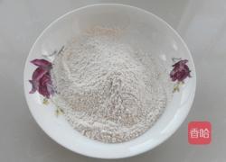 全麦苏打饼干的做法图解5