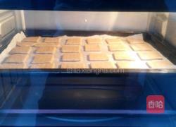 全麦苏打饼干的做法图解12