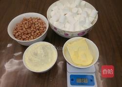 原味花生牛扎糖的做法图解1