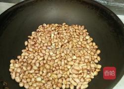 原味花生牛扎糖的做法图解2