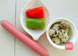 幸福小鸡的做法图解1