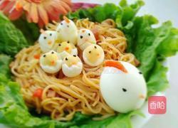 幸福小鸡的做法图解13