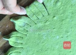 五彩花朵的做法图解2