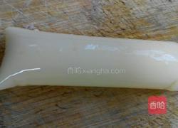 皮蛋拌玉子豆腐的做法图解1