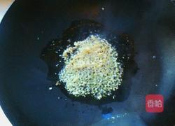 蒜蓉蚝油生菜的做法图解7