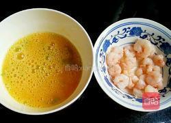 虾仁滑蛋的做法图解3