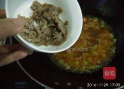 牛肉玉米西红柿汤的做法图解11