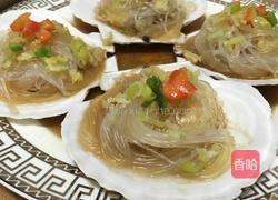 葱油粉丝扇贝的做法图解9
