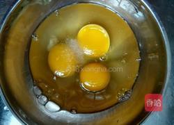 韭菜鸡蛋煎包的做法图解3