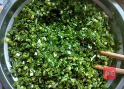 韭菜鸡蛋煎包的做法图解7