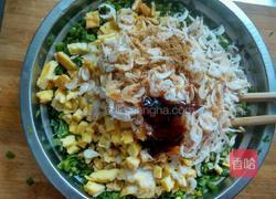 韭菜鸡蛋煎包的做法图解9