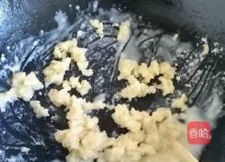 纸杯蛋糕的做法图解5