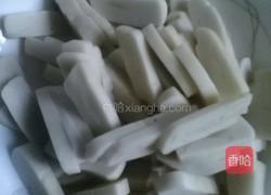 自制年糕的做法图解6