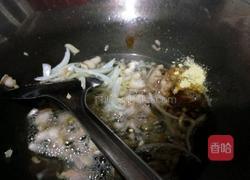 炒面的做法图解3