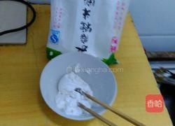 简单的早饭的做法图解2