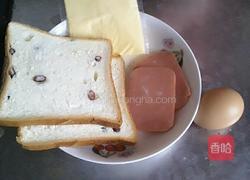 火腿西多士的做法图解1