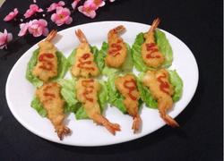 食材菜谱图
