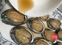 葱油鲍鱼的做法图解7