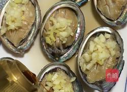 葱油鲍鱼的做法图解10