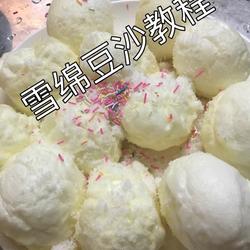 雪绵豆沙的做法[图]
