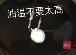 雪绵豆沙的做法图解8