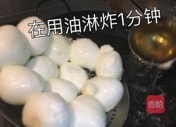 雪绵豆沙的做法图解10