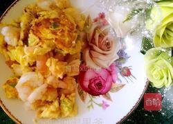 虾仁炒蛋的做法图解8