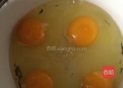 虾仁炒蛋的做法图解1