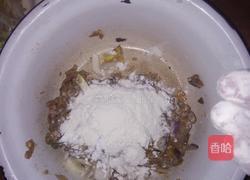 羊肉丸子汤的做法图解2