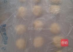 酥皮五仁月饼的做法图解4